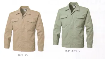 メンズワーキング 長袖ジャケット（ブルゾン・ジャンパー） 三愛 8886 6つポケットジャンパー 作業服JP