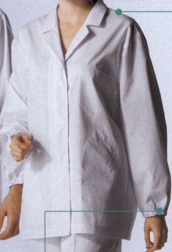 食品工場用 長袖白衣 三愛 8924R 女子長袖上衣（ジャケット）（衿付） 食品白衣jp