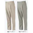 作業服JP メンズワーキング パンツ（米式パンツ）スラックス 三愛 B91 防炎ワンタックズボン