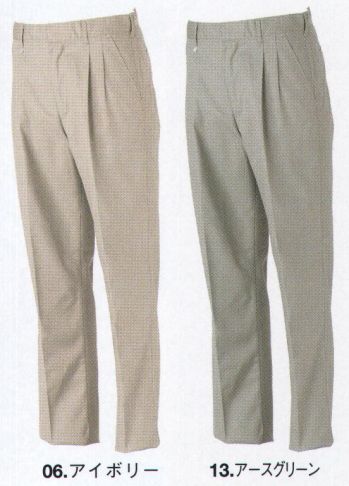 メンズワーキング パンツ（米式パンツ）スラックス 三愛 B91 防炎ワンタックズボン 作業服JP