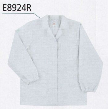 三愛 E8924R エコ女子長袖上衣（衿付） 環境に配慮したエコ素材の白衣が新登場しました。