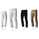 作業服JP メンズワーキング カーゴパンツ（ベトナムパンツ） 三愛 JA202 ハイパーストレッチカーゴパンツ