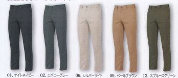 メンズワーキング パンツ（米式パンツ）スラックス 三愛 JA2105 ノータックパンツ 作業服JP