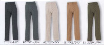 レディースワーキング パンツ（米式パンツ）スラックス 三愛 JA2109 ノータックレディースパンツ 作業服JP