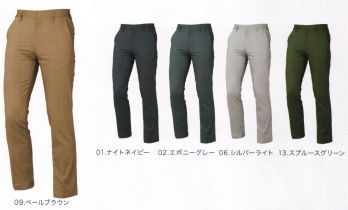 メンズワーキング パンツ（米式パンツ）スラックス 三愛 JA211 ノータックパンツ 作業服JP