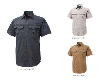 男女ペア 半袖シャツ 三愛 JA213 半袖シャツ 作業服JP