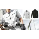 作業服JP メンズワーキング 長袖ジャケット（ブルゾン・ジャンパー） 三愛 JA2201 軽量ストレッチジャンパー