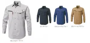 長袖シャツ