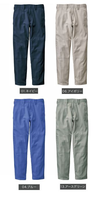 男女ペア パンツ（米式パンツ）スラックス 三愛 JA2505-A ノータックパンツ 作業服JP