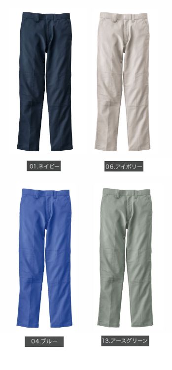 男女ペア パンツ（米式パンツ）スラックス 三愛 JA2509 ノータックレディースパンツ 作業服JP