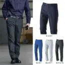 作業服JP 男女ペア パンツ（米式パンツ）スラックス 三愛 JA261 ノータックパンツ（ユニセックスサイズ）