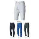 作業服JP 男女ペア パンツ（米式パンツ）スラックス 三愛 JA311 ノータックパンツ（ユニセックスサイズ）