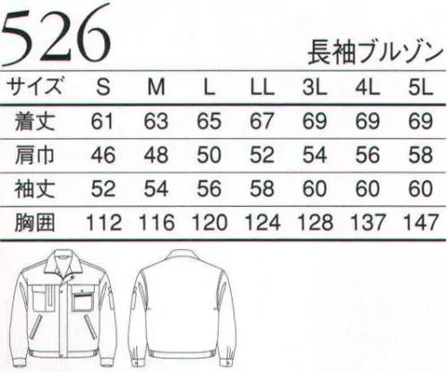 三愛 526 長袖ブルゾン 動きやすさを追求した自由自在ストレッチACCORD「リサイクロス」。腕や脚のツッパリ感からワーカーを解放。パステル調＆ツートンカラーと快適な肌触り感が人気のポイント。 サイズ／スペック