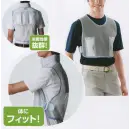 作業服JP 男女ペア ベスト 三愛 EG3305 冷房ベストパック（衿無し） 5度保冷剤