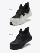 三愛 FU750 マンダムFLY-UP