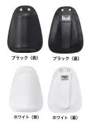 三愛 M01 マンダム甲プロテクター（ベルト-紐用）