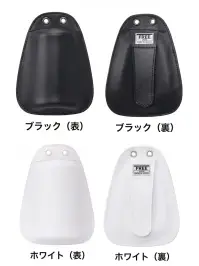 三愛 M01 マンダム甲プロテクター（ベルト-紐用）