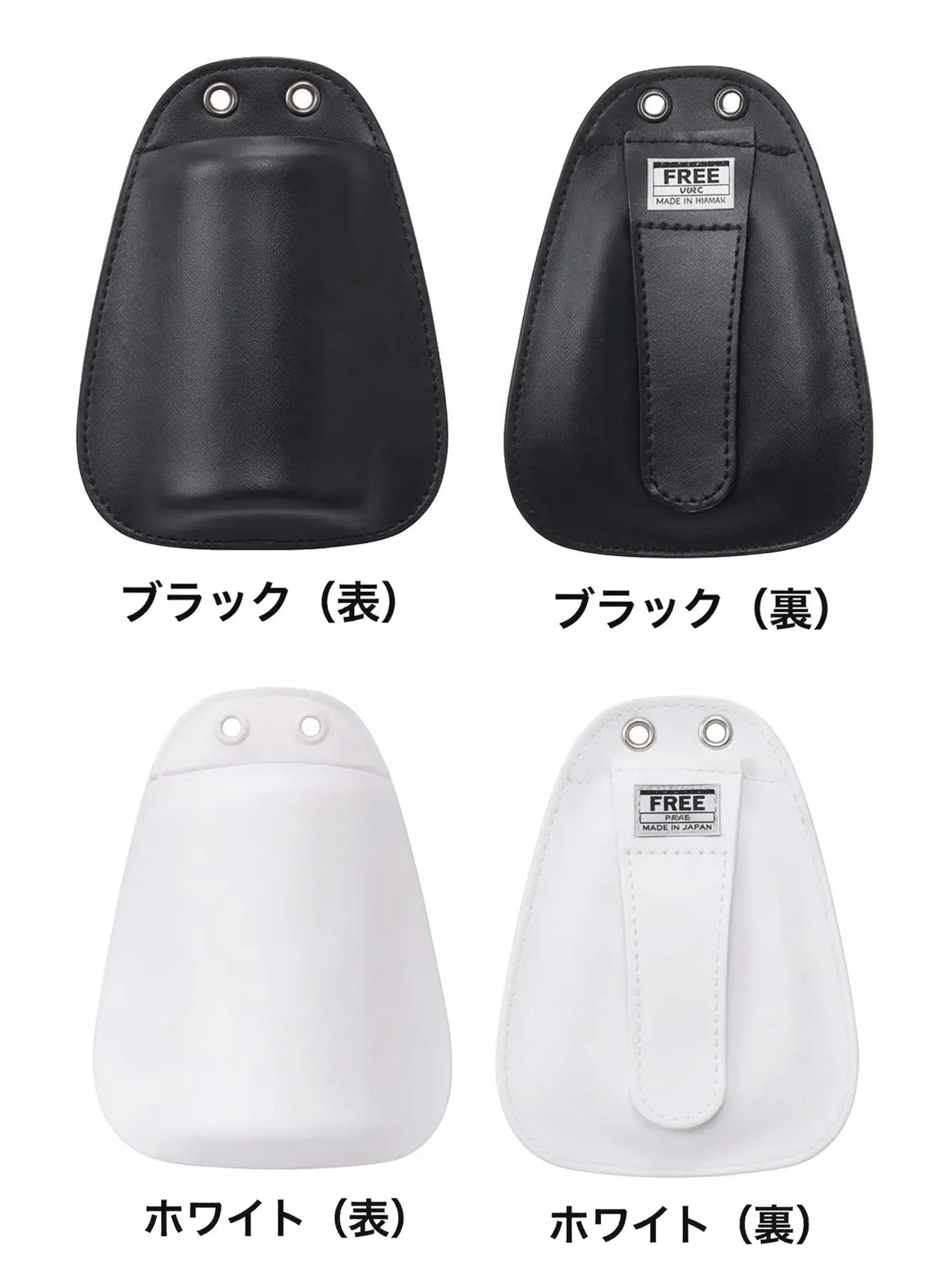 三愛 M01 マンダム甲プロテクター（ベルト-紐用）