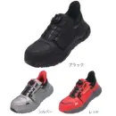 三愛 M919 マンダムDIAL EZ