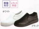 三愛 SG11 衛生靴 ※22．0センチ、27．5センチ、30．0センチはホワイトのみです。「22．0」センチをご希望の際は、通信欄にその旨ご入力お願い致します。 ※旧商品番号は SG10 になります。