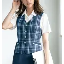 事務服JP オフィスウェア ベスト セロリー S-04411 ベスト