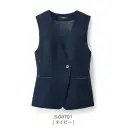 事務服JP オフィスウェア ベスト セロリー S-04701 ベスト