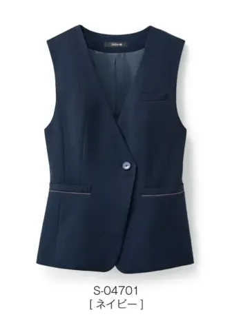 オフィスウェア ベスト セロリー S-04701 ベスト 事務服JP