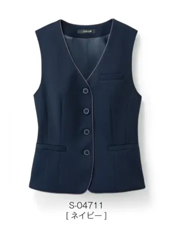 オフィスウェア ベスト セロリー S-04711 ベスト 事務服JP