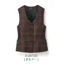 事務服JP オフィスウェア ベスト セロリー S-04733 ベスト