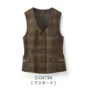事務服JP オフィスウェア ベスト セロリー S-04734 ベスト