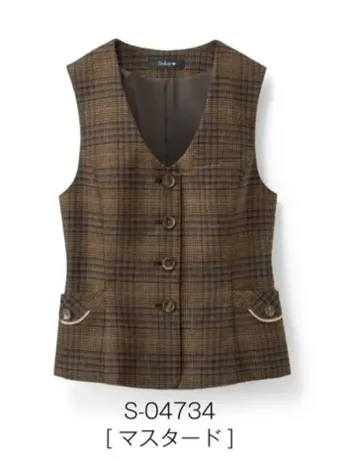 オフィスウェア ベスト セロリー S-04734 ベスト 事務服JP