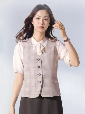 オフィスウェア ベスト セロリー S-04796 ベスト 事務服JP