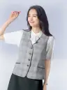 セロリー S-04799 ベスト