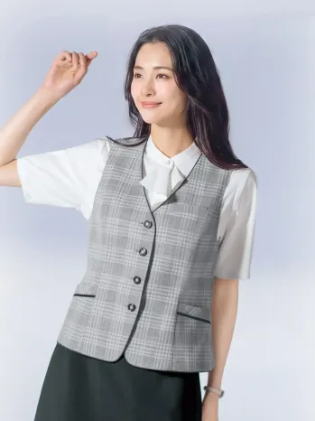 オフィスウェア ベスト セロリー S-04799 ベスト 事務服JP