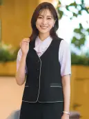セロリー S-04810 ベスト