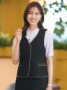 セロリー S-04810 ベスト