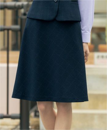 オフィスウェア スカート セロリー S-12061 Aラインスカート（56cm丈） 事務服JP