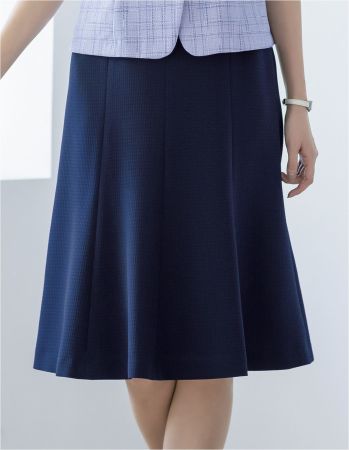 オフィスウェア スカート セロリー S-12161 マーメイドスカート（60cm丈） 事務服JP