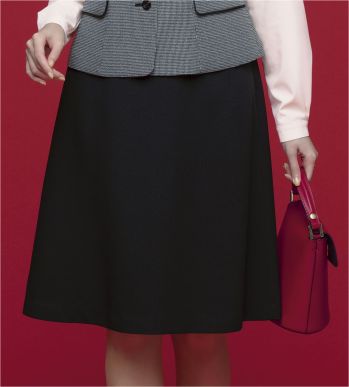 オフィスウェア スカート セロリー S-12190 Aラインスカート（57cm丈） 事務服JP