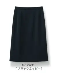セロリー S-12481 タイトスカート S-12481 タイトスカート エトワールニットラグジュアリーな着心地と品質を極めた上質ニット。立体感のあるジャガード編みが、ラグジュアリーを際立たせ、リッチなムードが漂う着こなしに。特徴●リッチな表情感を生むジャガード編み●抗菌・抗ウイルス、消臭、防臭など防ぐ機能に優れたTioTio®プレミアム加工●加工液には環境に配慮したソリューションダイ原料を使用●ウエスト部分がゴム仕様になっているから、お腹まわりがラクチン！●シルエットをくずさないシームポケットを両サイドに採用し、機能性と洗練感を両立●体型を自然にカバーしながら、美しさと動きやすさを両立仕様品番:S-12481品名:タイトスカート