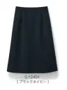セロリー S-12491 Aラインスカート S-12491 Aラインスカートラグジュアリーな着心地と品質を極めた上質ニット。立体感のあるジャガード編みが、ラグジュアリーを際立たせ、リッチなムードが漂う着こなしに。特徴●リッチな表情感を生むジャガード編み●抗菌・抗ウイルス、消臭、防臭など防ぐ機能に優れたTioTio®プレミアム加工●加工液には環境に配慮したソリューションダイ原料を使用●ウエスト部分がゴム仕様になっているから、お腹まわりがラクチン！●シルエットをくずさないシームポケットを両サイドに採用し、機能性と洗練感を両立●体型を自然にカバーしながら、美しさと動きやすさを両立仕様品番:S-12491品名:Aラインスカート