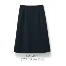 事務服JP オフィスウェア スカート セロリー S-12491 Aラインスカート