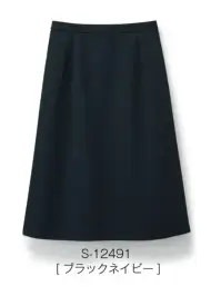 セロリー S-12491 Aラインスカート S-12491 Aラインスカート エトワールニットラグジュアリーな着心地と品質を極めた上質ニット。立体感のあるジャガード編みが、ラグジュアリーを際立たせ、リッチなムードが漂う着こなしに。特徴●リッチな表情感を生むジャガード編み●抗菌・抗ウイルス、消臭、防臭など防ぐ機能に優れたTioTio®プレミアム加工●加工液には環境に配慮したソリューションダイ原料を使用●ウエスト部分がゴム仕様になっているから、お腹まわりがラクチン！●シルエットをくずさないシームポケットを両サイドに採用し、機能性と洗練感を両立●体型を自然にカバーしながら、美しさと動きやすさを両立仕様品番:S-12491品名:Aラインスカート