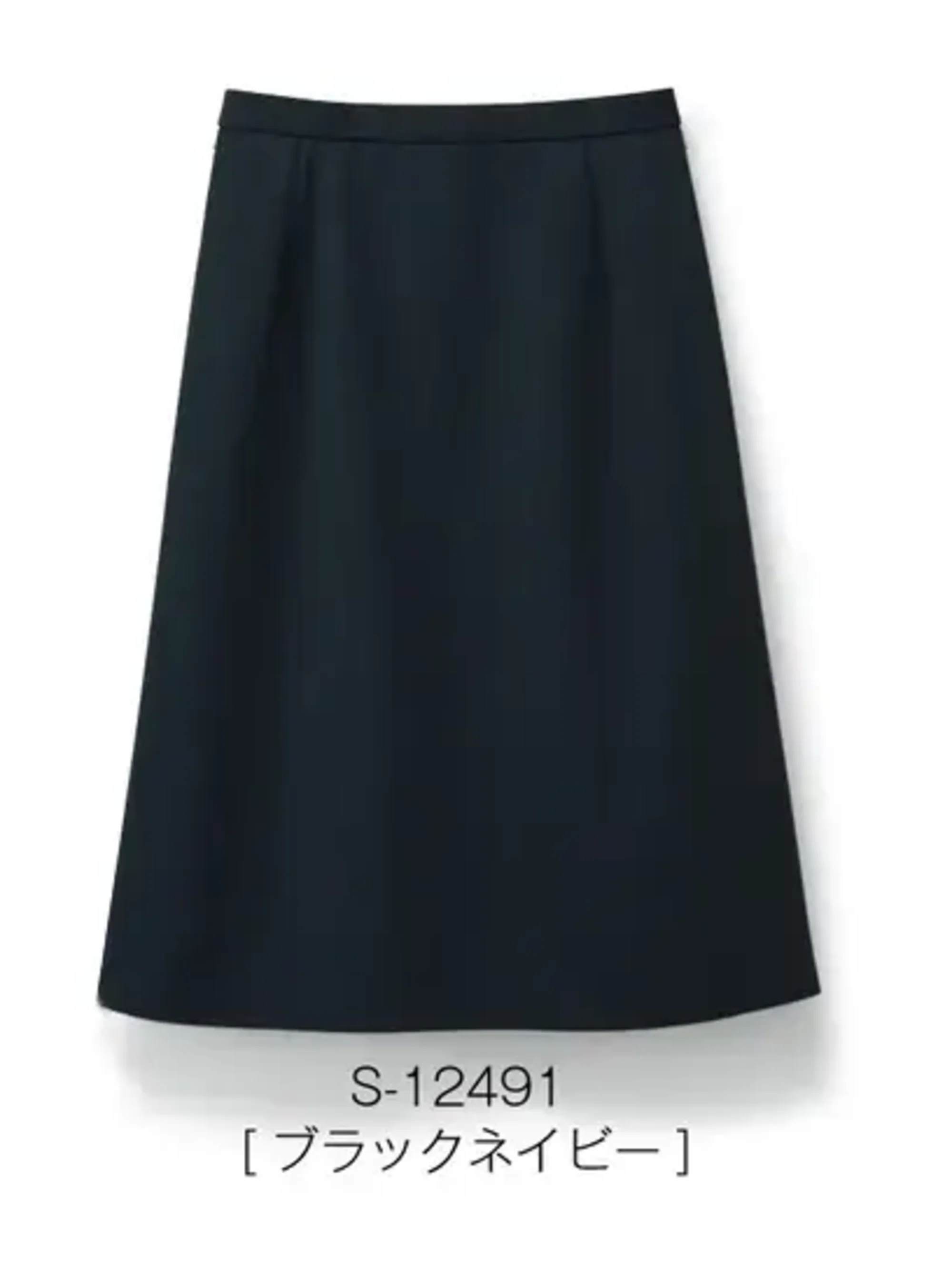セロリー S-12491 Aラインスカート S-12491 Aラインスカート エトワールニットラグジュアリーな着心地と品質を極めた上質ニット。立体感のあるジャガード編みが、ラグジュアリーを際立たせ、リッチなムードが漂う着こなしに。特徴●リッチな表情感を生むジャガード編み●抗菌・抗ウイルス、消臭、防臭など防ぐ機能に優れたTioTio®プレミアム加工●加工液には環境に配慮したソリューションダイ原料を使用●ウエスト部分がゴム仕様になっているから、お腹まわりがラクチン！●シルエットをくずさないシームポケットを両サイドに採用し、機能性と洗練感を両立●体型を自然にカバーしながら、美しさと動きやすさを両立仕様品番:S-12491品名:Aラインスカート