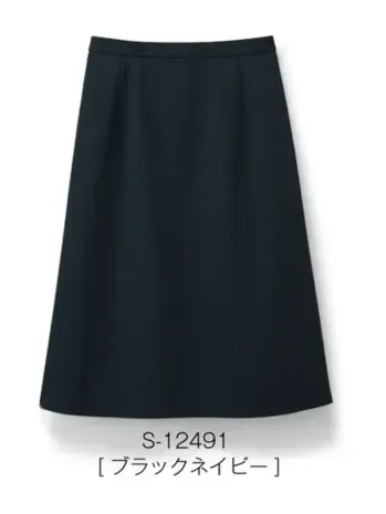 セロリー S-12491 Aラインスカート S-12491 Aラインスカートラグジュアリーな着心地と品質を極めた上質ニット。立体感のあるジャガード編みが、ラグジュアリーを際立たせ、リッチなムードが漂う着こなしに。特徴●リッチな表情感を生むジャガード編み●抗菌・抗ウイルス、消臭、防臭など防ぐ機能に優れたTioTio®プレミアム加工●加工液には環境に配慮したソリューションダイ原料を使用●ウエスト部分がゴム仕様になっているから、お腹まわりがラクチン!●シルエットをくずさないシームポケットを両サイドに採用し、機能性と洗練感を両立●体型を自然にカバーしながら、美しさと動きやすさを両立仕様品番:S-12491品名:Aラインスカート