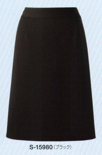 オフィスウェア スカート セロリー S-15980 Aラインスカート 事務服JP