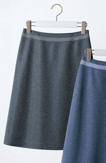 オフィスウェア スカート セロリー S-16430 Aラインスカート(53cm丈) 事務服JP