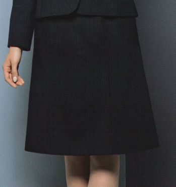 オフィスウェア スカート セロリー S-16921 マーメイドスカート（57cm丈） 事務服JP