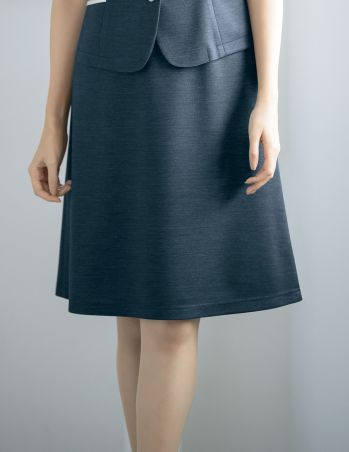 オフィスウェア スカート セロリー S-16979 Aラインスカート(57cm丈) 事務服JP
