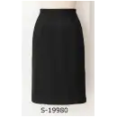 事務服JP オフィスウェア スカート セロリー S-19980 タイトスカート